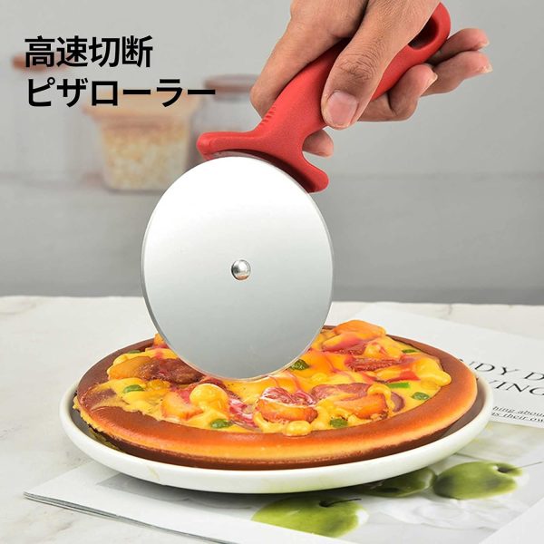 Pizza Cutter, Pizza R Big Size Cooker